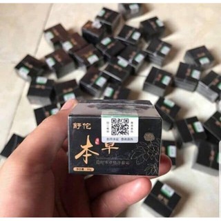 Kem Tri Mụn Thịt Đông y