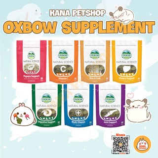 Oxbow Natural Science 🐹FREESHIP🐹DATE MỚI OXBOW Viên Hỗ Trợ Dinh Dưỡng cho guinea pig, thỏ, chinchilla ...