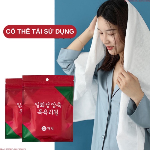 Khăn Tắm Viên Nén Du Lịch size 70x140cm Nhỏ Gọn, Siêu Tiện Lợi Làm Từ Cotton KTN01