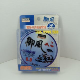 Cước câu cá Shimano 100m tàng hình