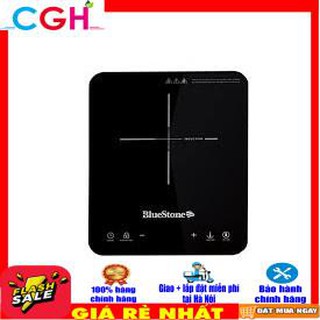 Bếp từ đơn bluestone icb-6729 2000w
