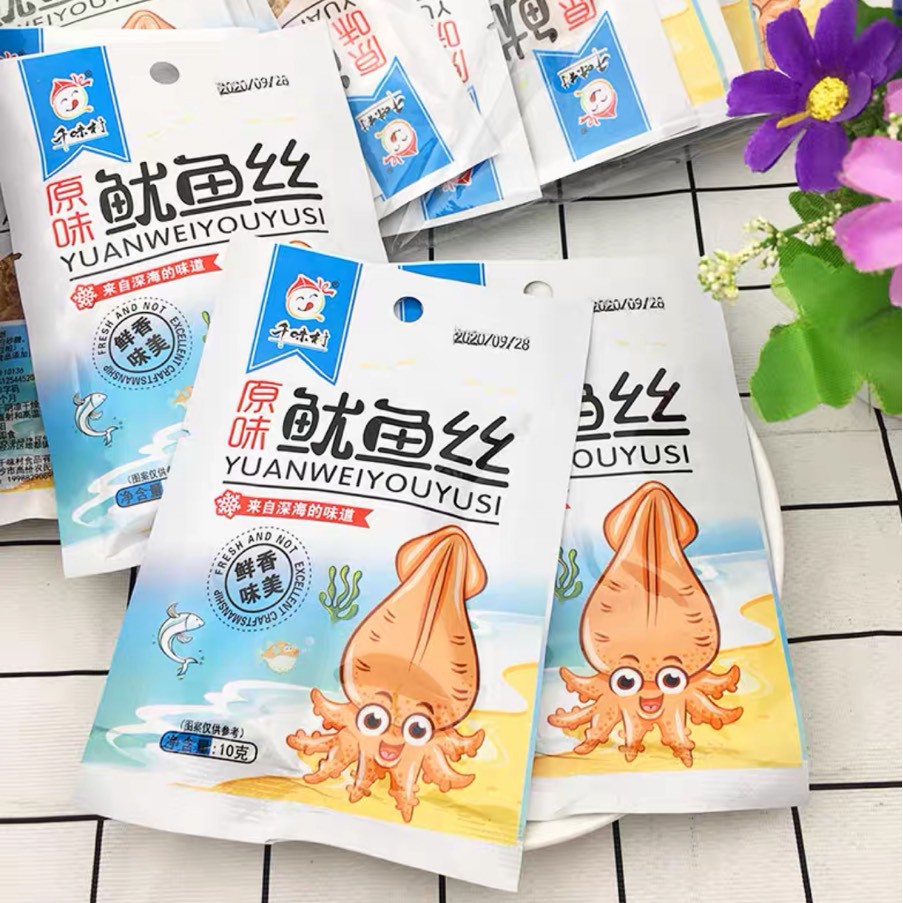 ComBo Mực Xé Cay YuYuSi  - Mèo Ăn Vặt | BigBuy360 - bigbuy360.vn