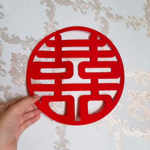 Hỷ tròn trang trí (hình thật)