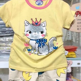 Bộ xuất hàn hè bác lanh