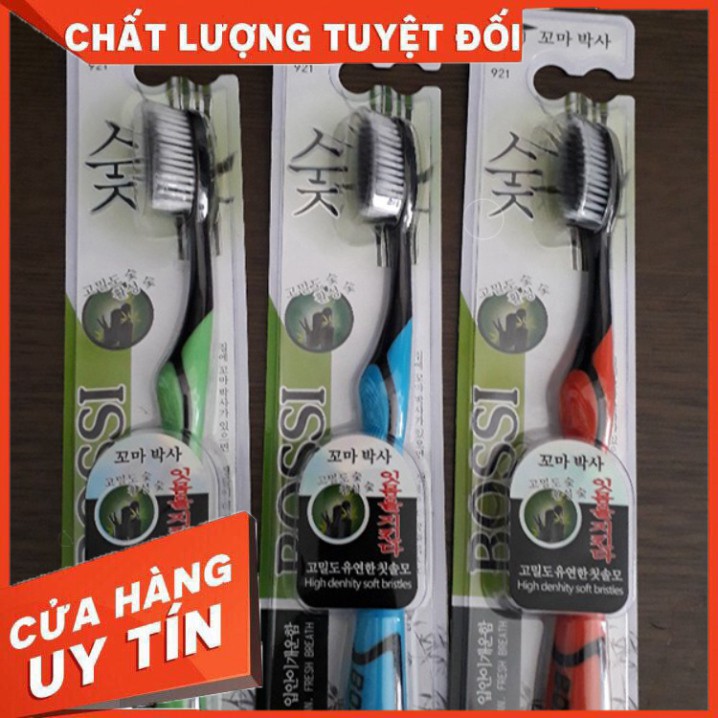 [FREE SHIP] Bàn Chải Đánh Răng Than Tre Của Hàn Quốc Bossi