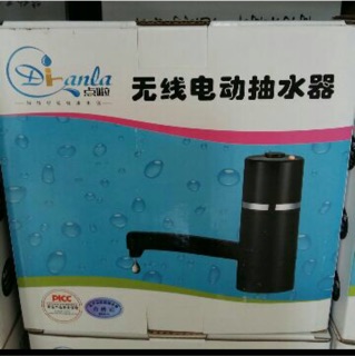 Máy bơm nước cho bình nước khoáng