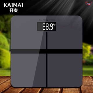 Cân Điện Tử Sức Khỏe - Cân Điện Tử Gia Đình Mini - Bảo hành 12 tháng lỗi 1 đổi 1