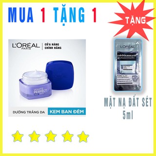Kem dưỡng trắng da vitamin L'oreal Paris White Perfect ban đêm 50ml
