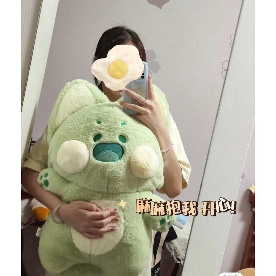 Gấu Bông Mèo Dudu Siêu Dễ Thương, Mèo Nhồi Bông Mềm Mại Dễ Thương Cho Bé