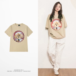 [NY0102] Áo thun ngắn tay Nelly in hình "Chó thủy thủ" áo phông (NELLY) (CS1)