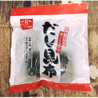 Tảo bẹ khô Kombu Izuri 35gr Nấu Nước Dùng Dashi cho bé ăn dặm - Nhật Bản