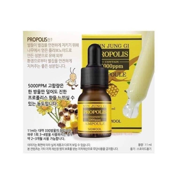 Sidmool Propolis Ampoule Serum Nọc ong 11ml