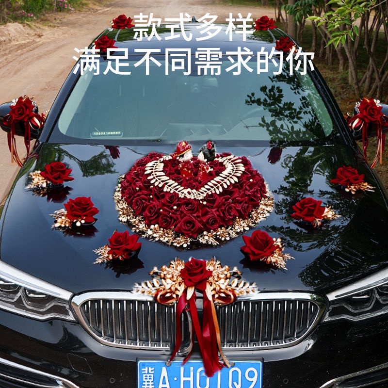Bộ Phụ Kiện Trang Trí Xe Hơi Đám Cưới Chào Mừng 9.13