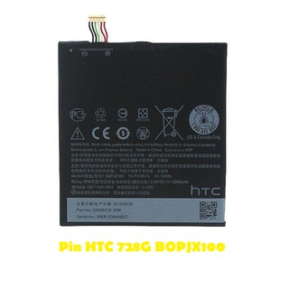 Pin HTC Desire 728, pi new mới
