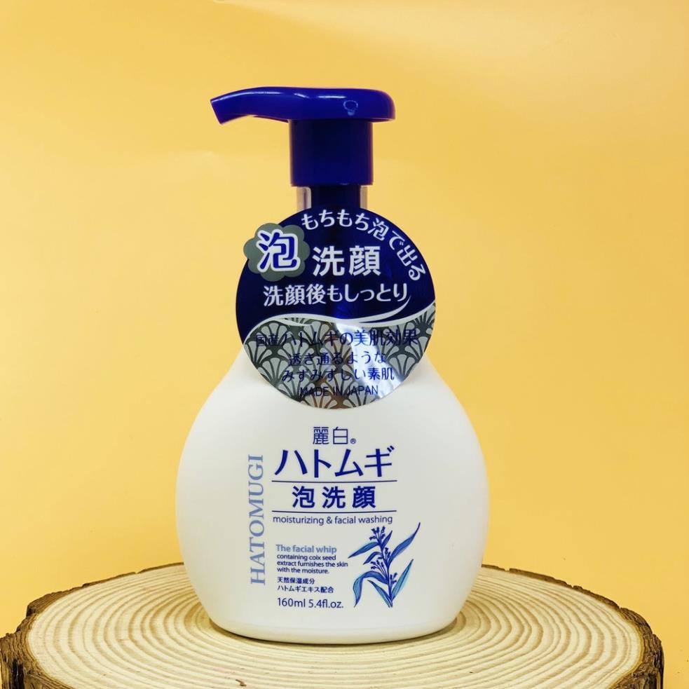 Sữa rửa mặt tạo bọt Hatomugi Facial whip 160ml cấp ẩm trắng da hàng Nhật nội địa - MOCHI COSME | BigBuy360 - bigbuy360.vn
