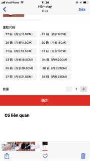 Giày bé trai bé gái mới