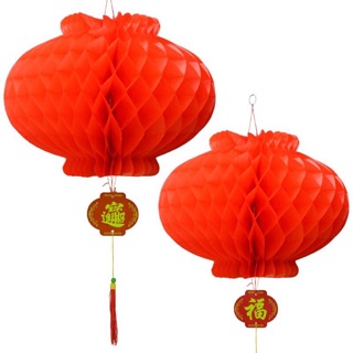 Đèn lồng trang trí
