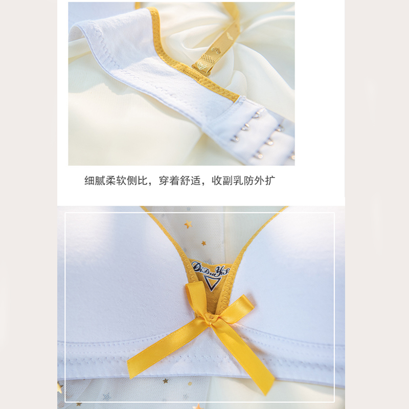 Áo lót Cotton không gọng nâng ngực kiểu Nhật Bản dễ thương cho nữ