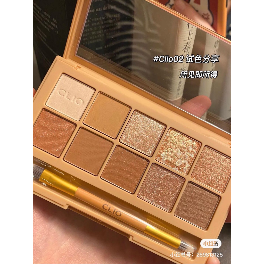 [ĐỦ BILL | Clio ] Bảng mắt 10 ô Pro Eye Palette màu 08 Into the Lace và 09 Botanic Mauve | BigBuy360 - bigbuy360.vn