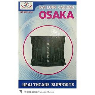 Đai lưng cột sống Osaka