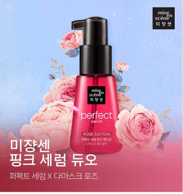 TINH CHẤT DƯỠNG TÓC MISEEN SCENE ROSE PETAL EDITION 70ML