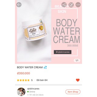 Body Water Cream qtskincare