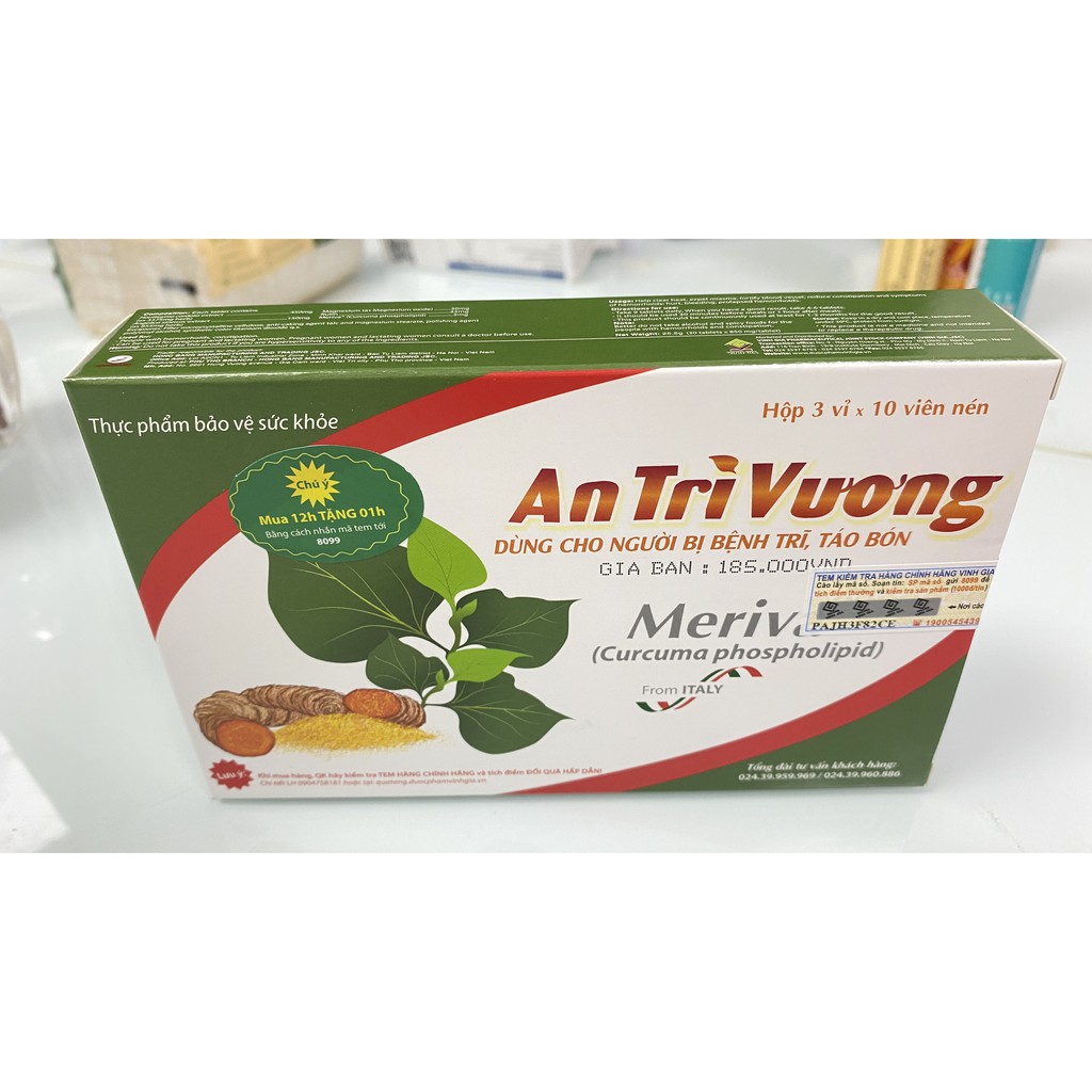 Viên Uống An Trĩ Vương.Giảm Táo Bón,Đau Rát Sa Búi Trĩ Bệnh Trĩ Nội,Trĩ Ngoại