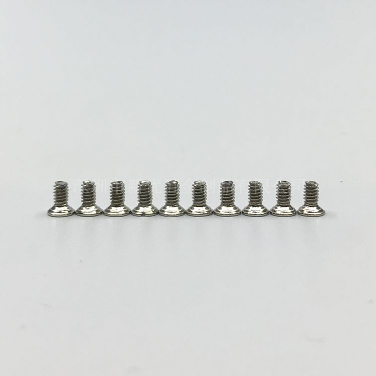100 Ốc vít M2*6, M2*8 đầu vuông, mũ chìm, mạ niken