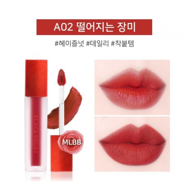 Son kem lì Black Rouge A02-Đỏ cánh hồng khô Air Fit Velvet Tint Dry rose