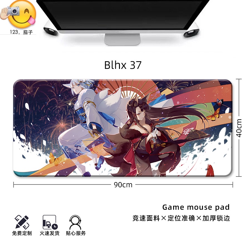 ☆?☆Azur Lane Oversized Mouse Pad Thickened Large Gaming Desktop Keyboard Pad Computer Pad Table Pad Custom Made