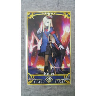 Thẻ bài sưu tầm custom card bánh xốp Fate Grand Order FGO Fate/Grand Order Reines