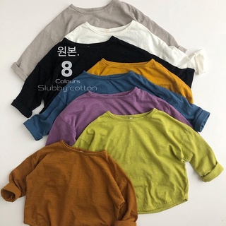 Áo thun Cotton tay dài dáng rộng cho bé