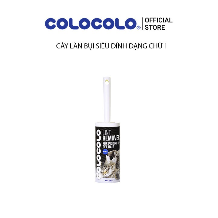 Cây lăn lông thú chó mèo siêu dính ColoColo dạng chữ I - C7004