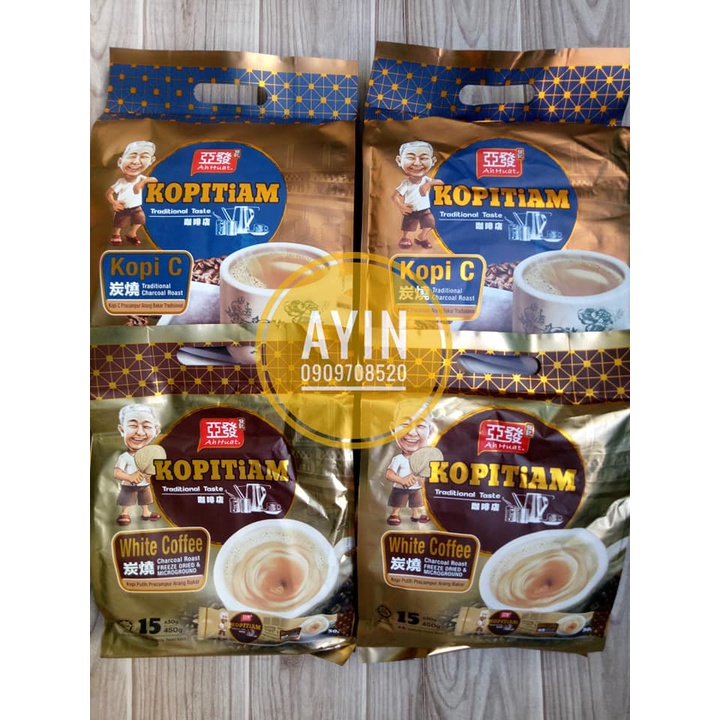Cà Phê Trắng Ah Huat White Coffee Malaysia