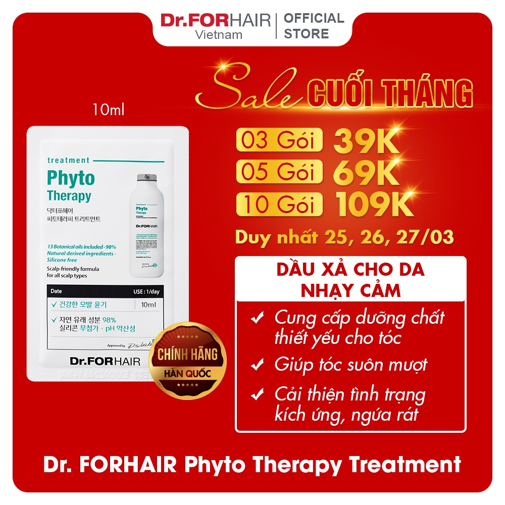 Dầu xả cho da nhạy cảm, dầu xả dưỡng tóc cho da đầu nhạy cảm Dr.FORHAIR Phyto Therapy Treatment gói 10ml