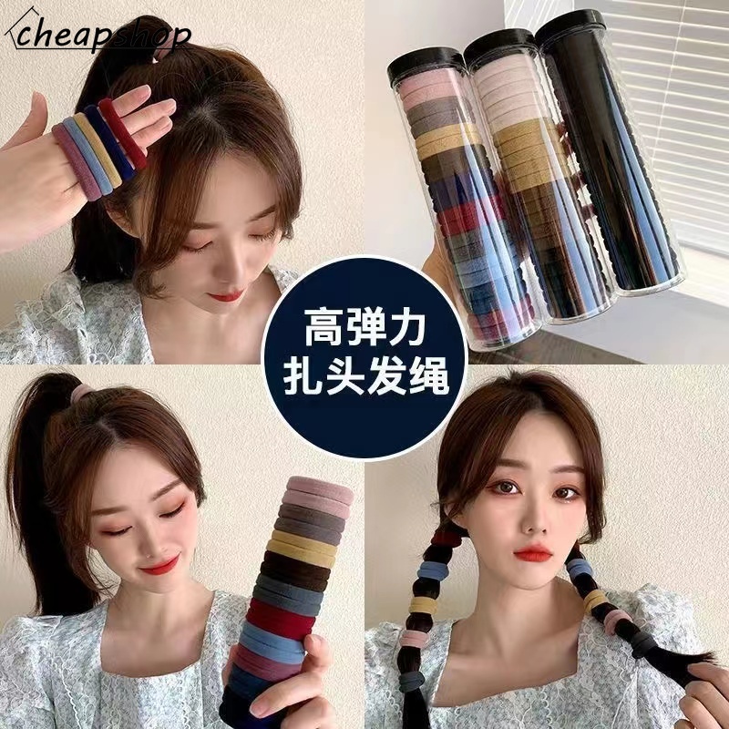 iF YOU Bộ 20 Dây Thun Buộc Tóc Cao Su Co Giãn Họa Tiết Hoạt Hình Phong Cách Hàn Quốc Cho Nữ