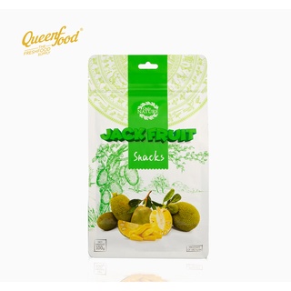 Mít sấy giòn only nature 100g/ túi
