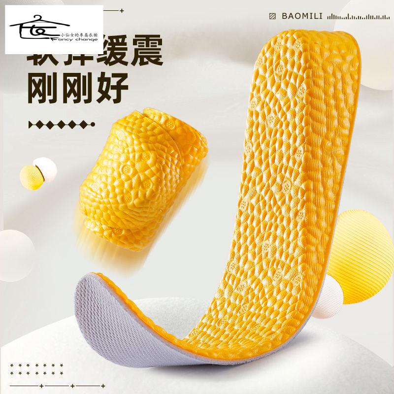 Miếng Lót Giày Bằng Vải Canvas Vô Hình Đặc Biệt Cho Nam Và Nữ