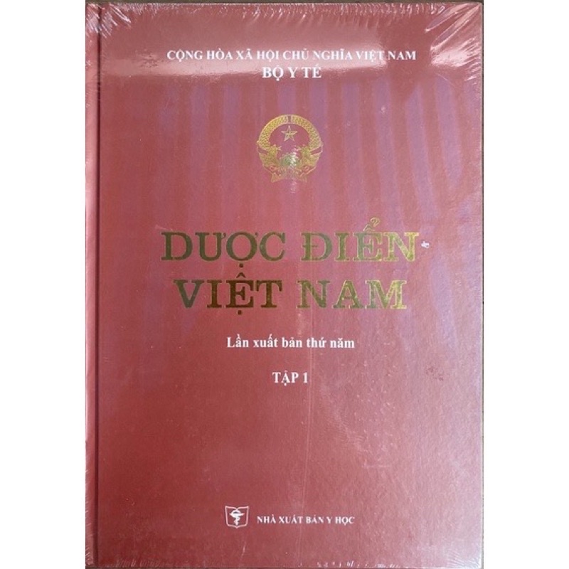 Sách - Dược điển Việt Nam - Lần xuất bản thứ năm - Tập 1