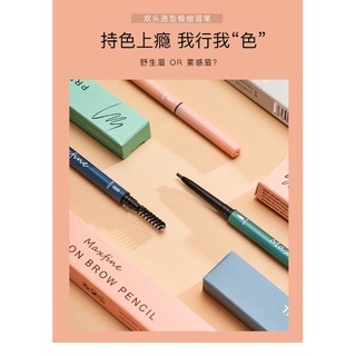 Chì kẻ mày 2 đầu siêu mảnh Maxfine