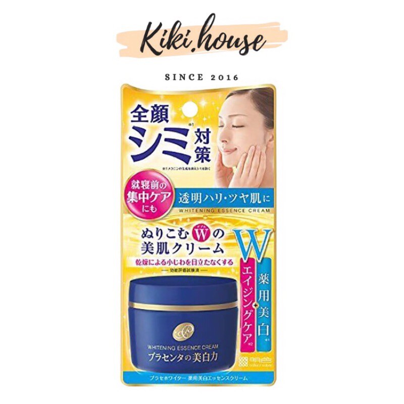 KEM DƯỠNG TRẮNG DA NGỪA LÃO HÓA MEISHOKU PLACENTA WHITENING ESSENCE CREAM 55G