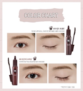 (TL HSD 5/5/2021) Mascara Peripera Ink Color Cara
