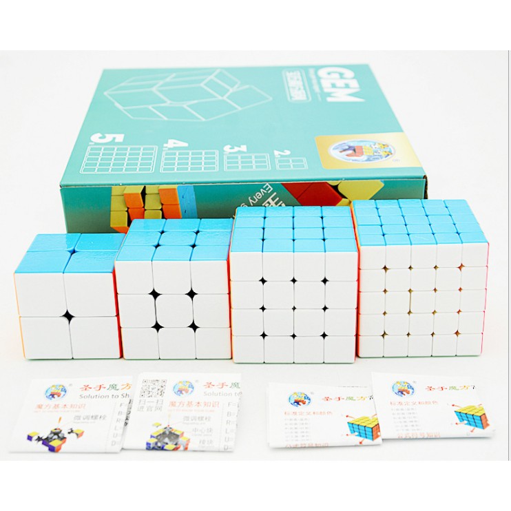 Combo 4 rubik 2x2, 3x3, 4x4, 5x5, Qiyi Gift Box