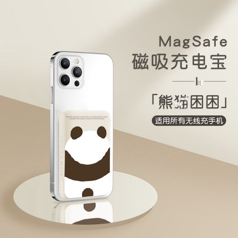 Sạc Dự Phòng Không Dây PD 20W SO.LOVE W12 5000mAh,Sạc không dây từ tính Max 15W