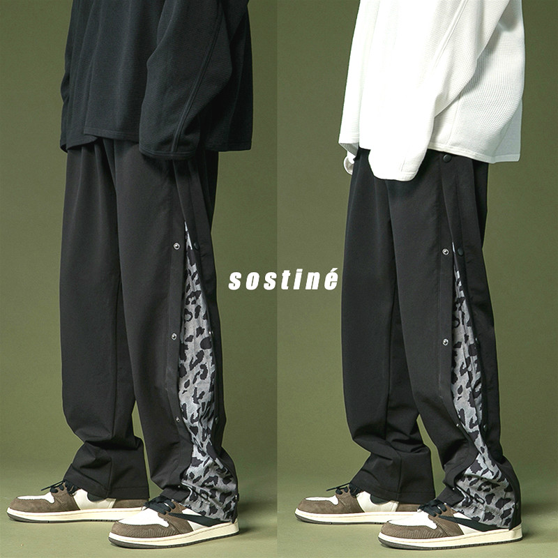 Quần dài ống rộng phối họa tiết da báo cá tính cho nam