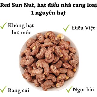 250g hạt điều rang muối vỏ lụa đặc sản Bình Phước (RedSunNut)