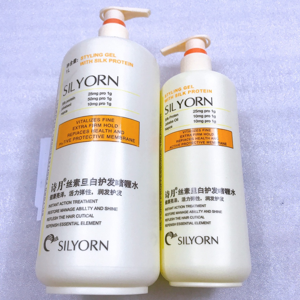 Gel Tạo Kiểu Tóc Xoăn Mềm Mại SILYORN