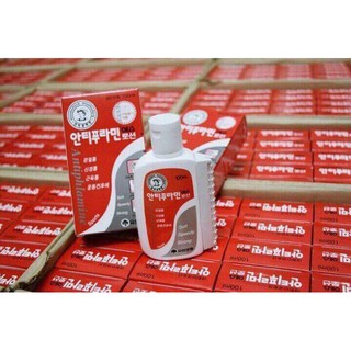 Dầu nóng Hàn Quốc Antiphlamine