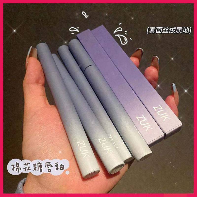 Son Kem Lì Lip Glaze Siêu Xinh Chất Mềm Và Mịn Môi ZUK