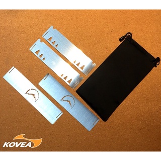 Tấm chắn gió - bếp gas Kovea cube